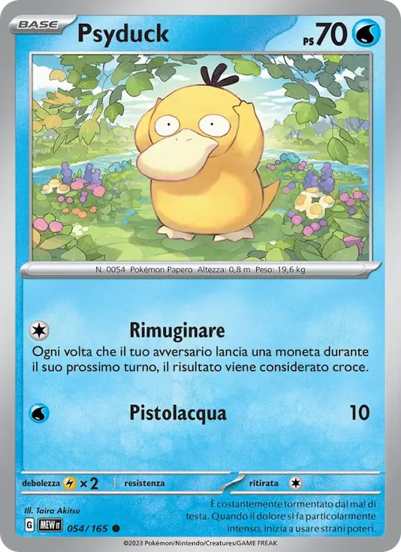 Psyduck 54 – Scarlatto e Violetto – 151