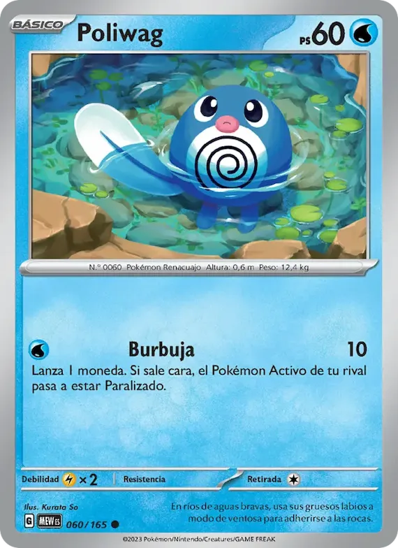 Poliwag 60 – Escarlata y Púrpura – 151