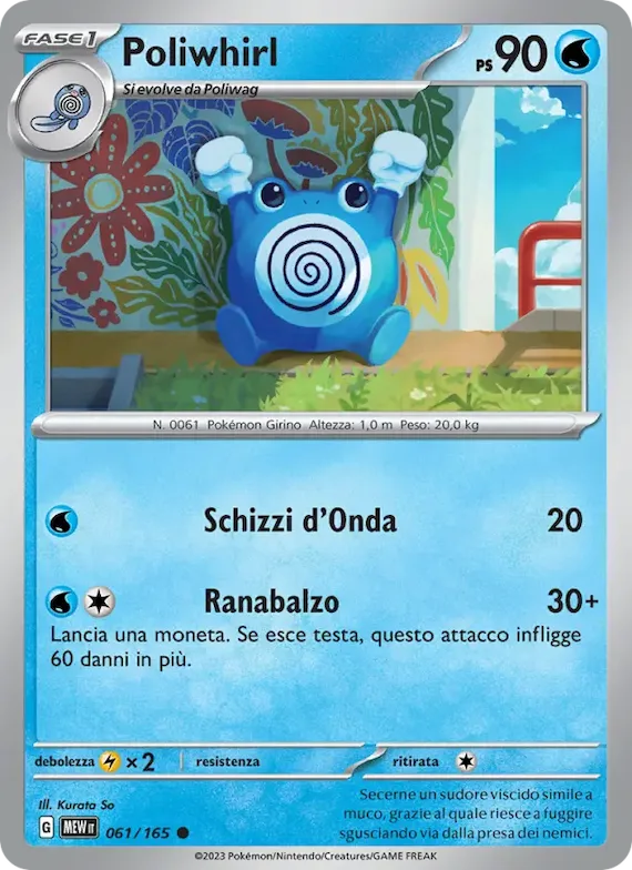 Poliwhirl 61 – Scarlatto e Violetto – 151