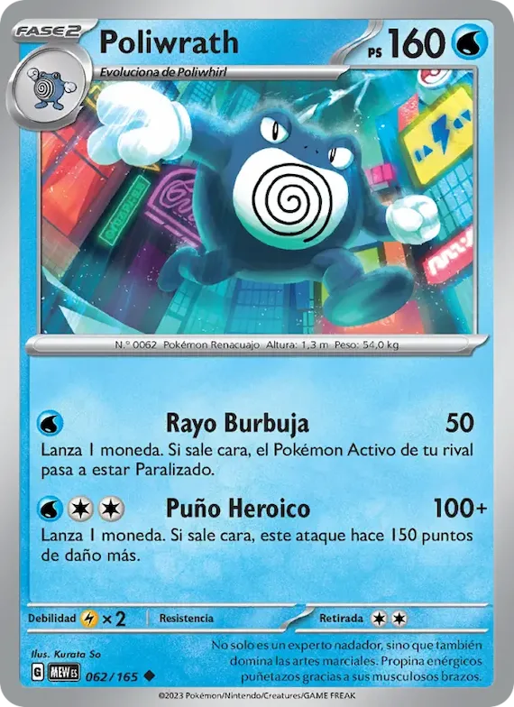 Poliwrath 62 – Escarlata y Púrpura – 151