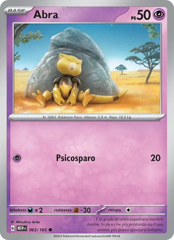 Abra 63 – Scarlatto e Violetto – 151