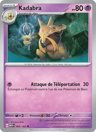Kadabra n° 64 – Écarlate et Violet – 151