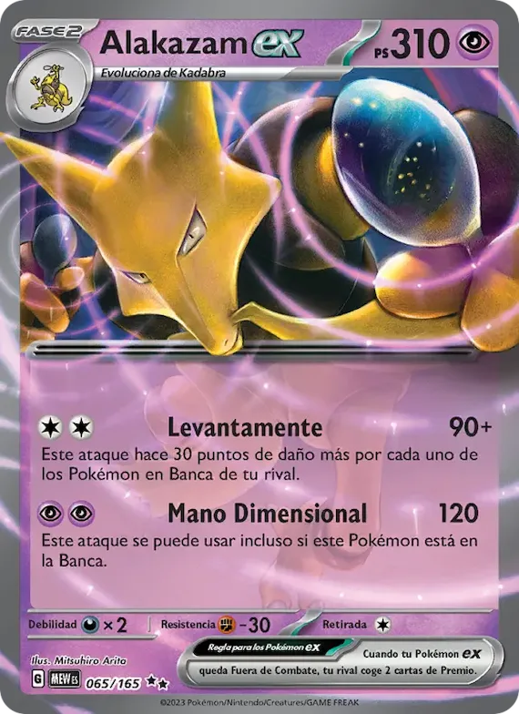 Alakazam ex 65 – Escarlata y Púrpura – 151