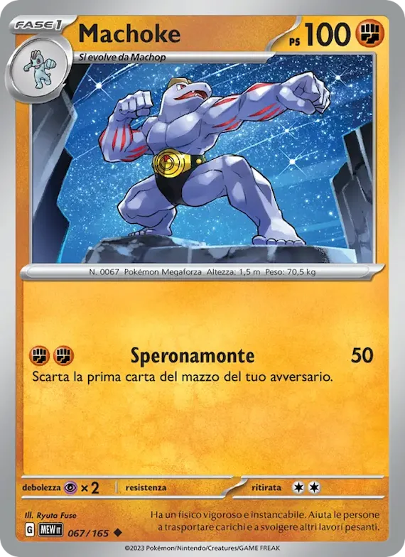 Machoke 67 – Scarlatto e Violetto – 151
