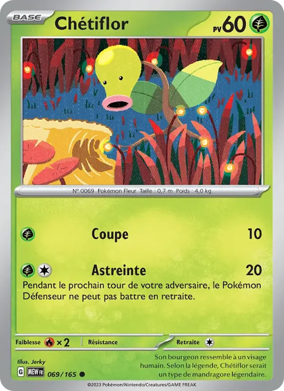 Chétiflor 69 – Écarlate et Violet – 151