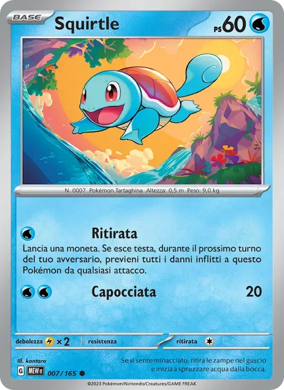 Squirtle 7 – Scarlatto e Violetto – 151