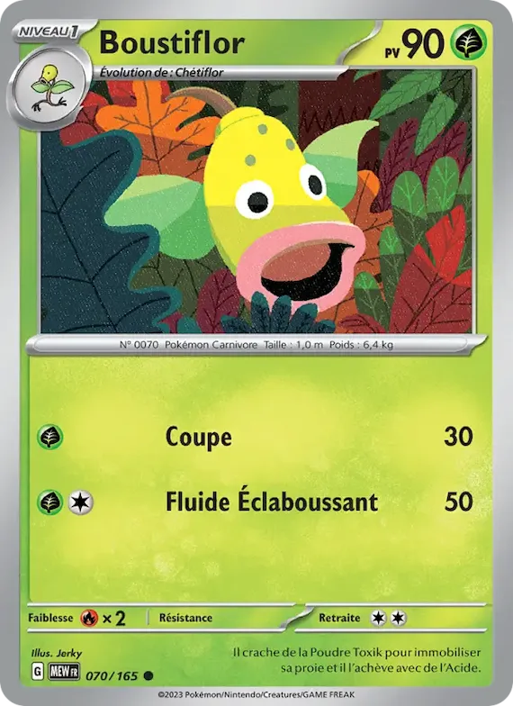 Boustiflor 70 – Écarlate et Violet – 151