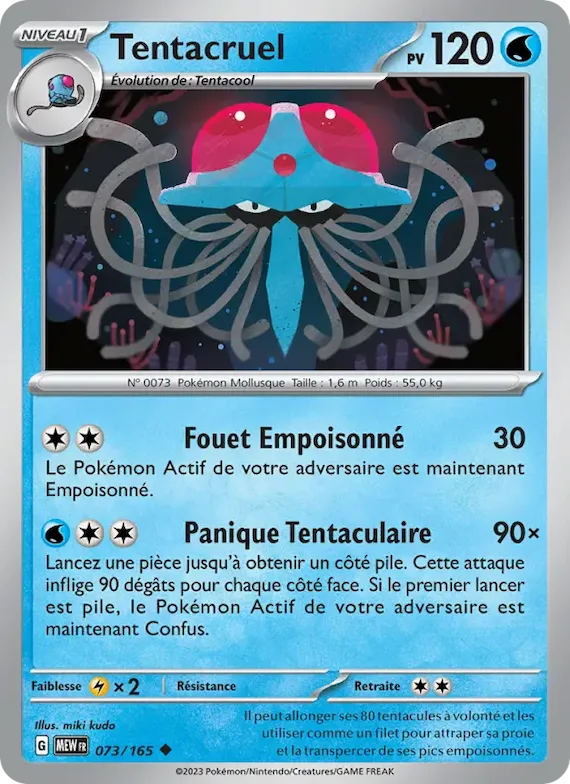Tentacruel 73 – Écarlate et Violet – 151