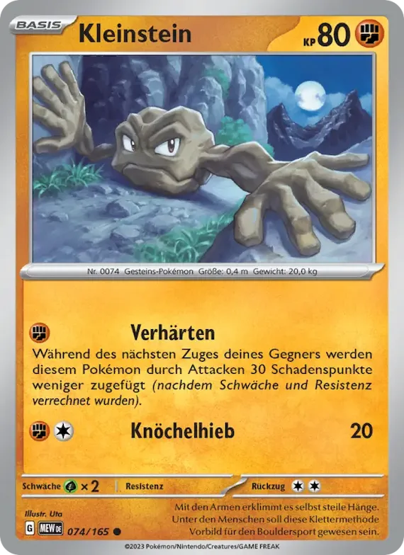 Kleinstein 74 – Karmesin & Purpur – 151