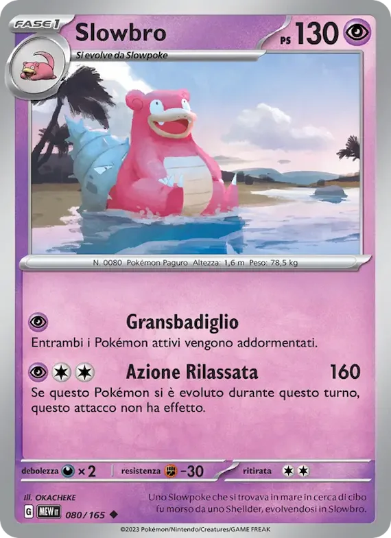 Slowbro 80 – Scarlatto e Violetto – 151