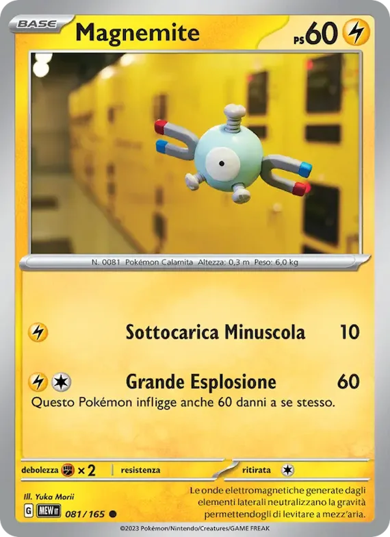 Magnemite 81 – Scarlatto e Violetto – 151