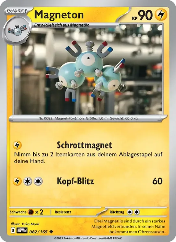Magneton 82 – Karmesin & Purpur – 151