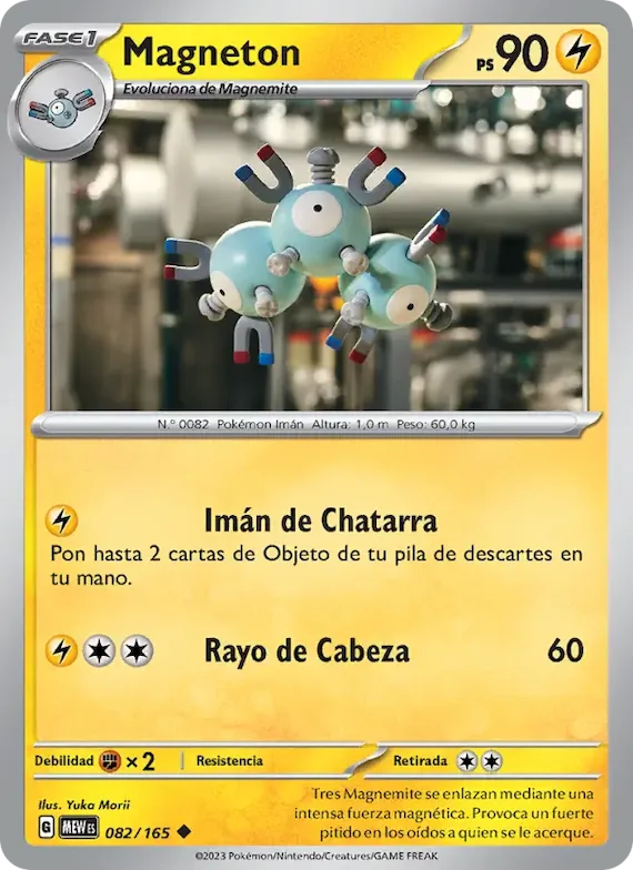 Magneton 82 – Escarlata y Púrpura – 151