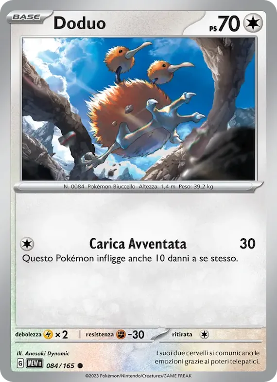 Doduo 84 – Scarlatto e Violetto – 151