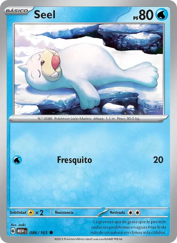 Seel 86 – Escarlata y Púrpura – 151
