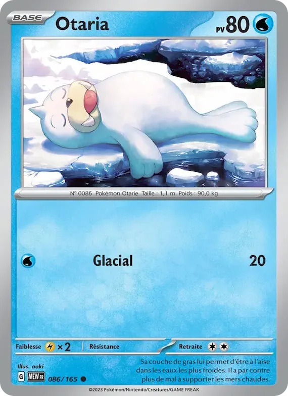 Otaria 86 – Écarlate et Violet – 151