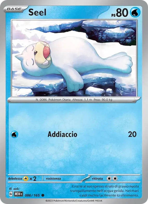 Seel 86 – Scarlatto e Violetto – 151