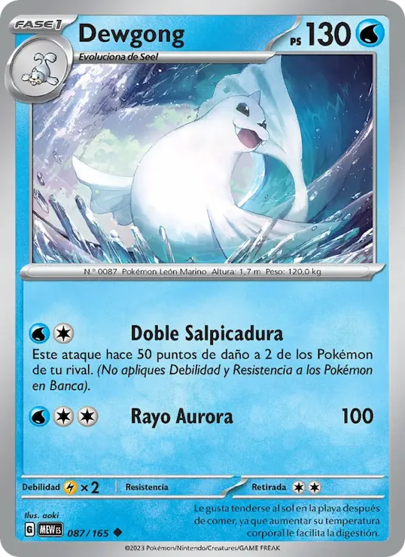 Dewgong 87 – Escarlata y Púrpura – 151