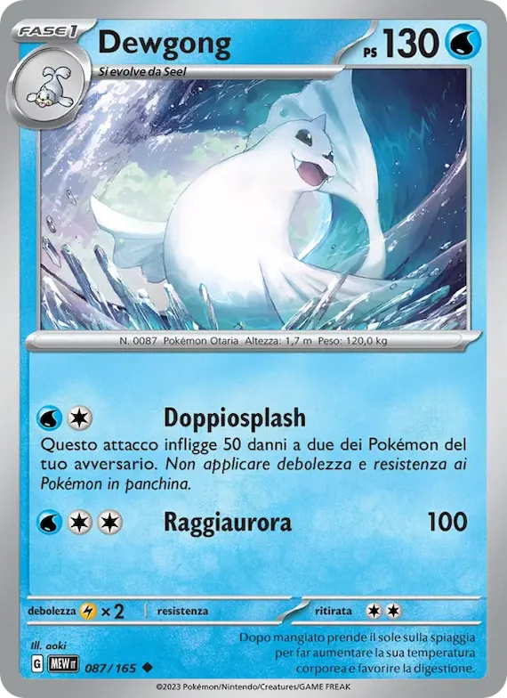 Dewgong 87 – Scarlatto e Violetto – 151