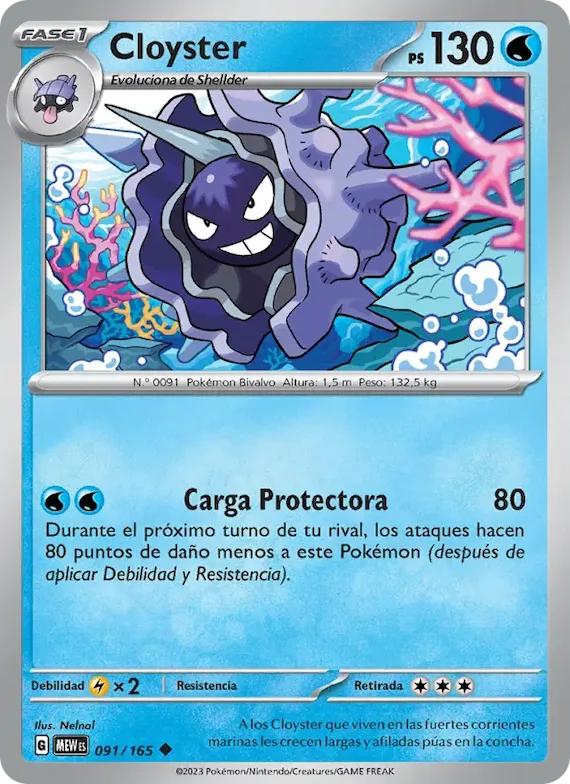 Cloyster 91 – Escarlata y Púrpura – 151