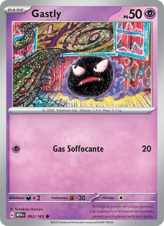 Gastly 92 – Scarlatto e Violetto – 151