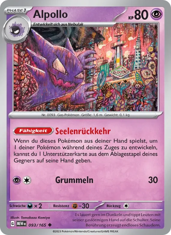 Alpollo 93 – Karmesin & Purpur – 151