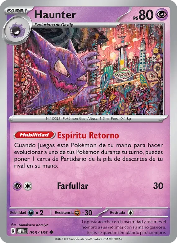Haunter 93 – Escarlata y Púrpura – 151