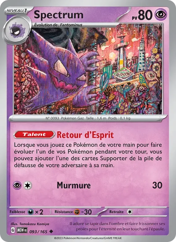 Spectrum 93 – Écarlate et Violet – 151