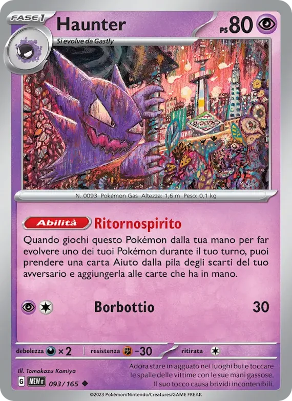 Haunter 93 – Scarlatto e Violetto – 151