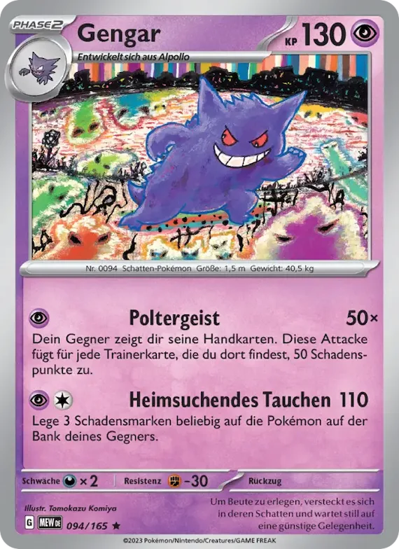 Gengar 94 – Karmesin & Purpur – 151