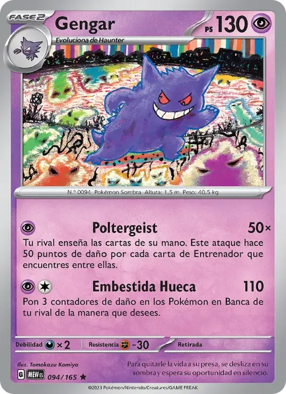 Gengar 94 – Escarlata y Púrpura – 151