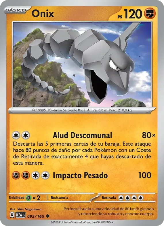 Onix 95 – Escarlata y Púrpura – 151