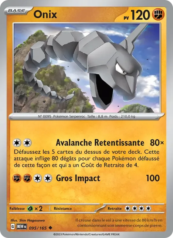 Onix 95 – Écarlate et Violet – 151