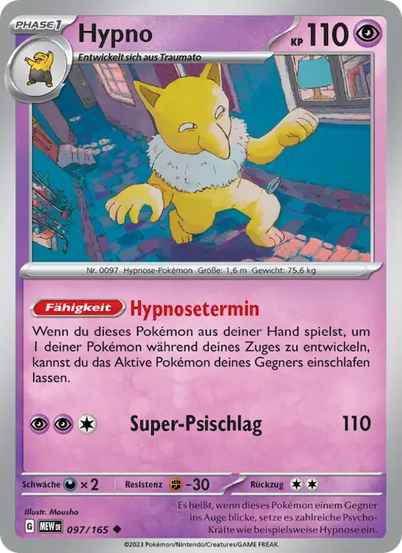 Hypno 97 – Karmesin & Purpur – 151