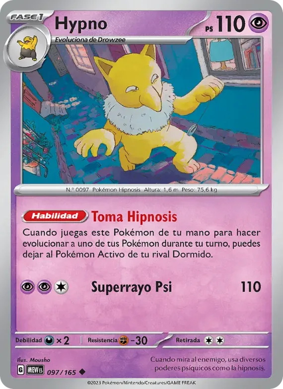 Hypno 97 – Escarlata y Púrpura – 151