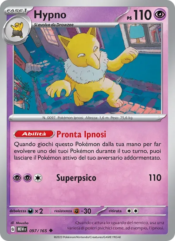 Hypno 97 – Scarlatto e Violetto – 151