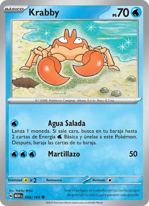 Krabby 98 – Escarlata y Púrpura – 151