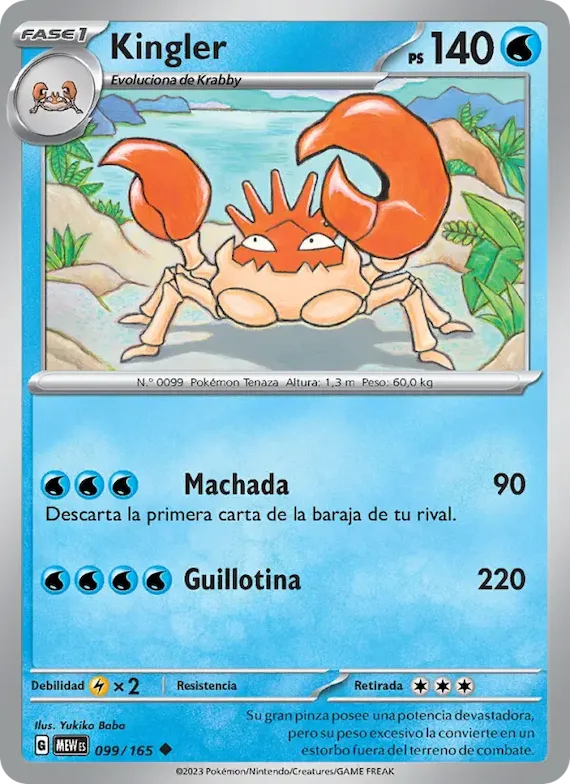 Kingler 99 – Escarlata y Púrpura – 151