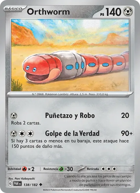 Orthworm 138 – Brecha Paradójica