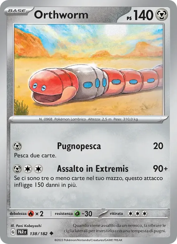 Orthworm 138 – Paradosso Temporale
