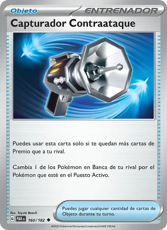 Capturador Contraataque 160 – Brecha Paradójica