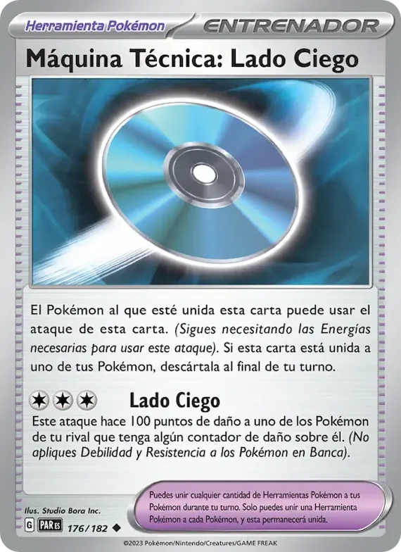 Máquina Técnica: Lado Ciego 176 – Brecha Paradójica