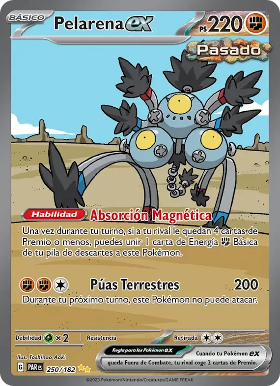 Pelarena ex 250 – Brecha Paradójica