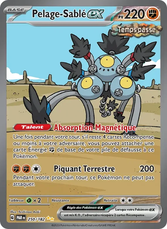 Pelage-Sablé-ex 250 – Faille Paradoxe