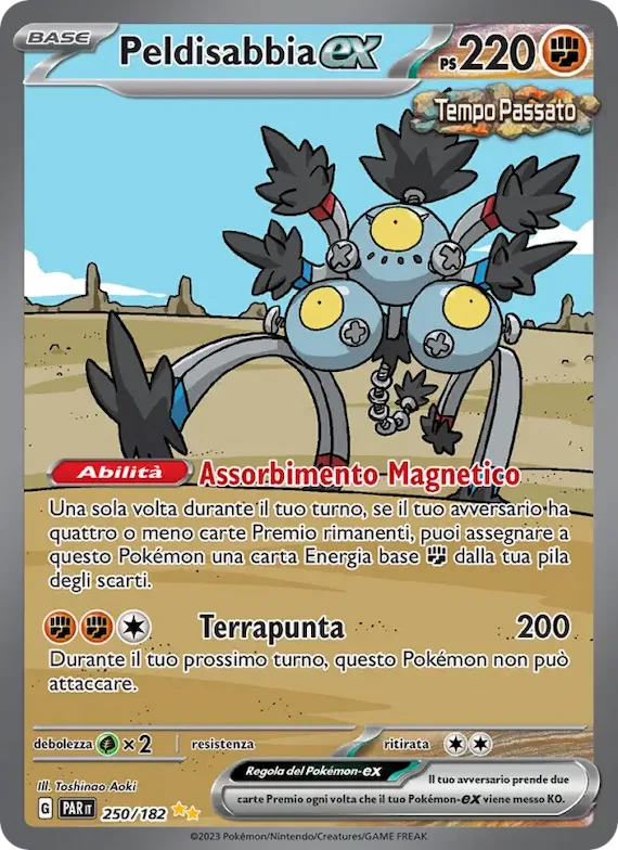 Peldisabbia-ex 250 – Paradosso Temporale