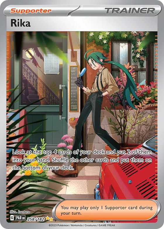 Rika #258 – Paradox Rift