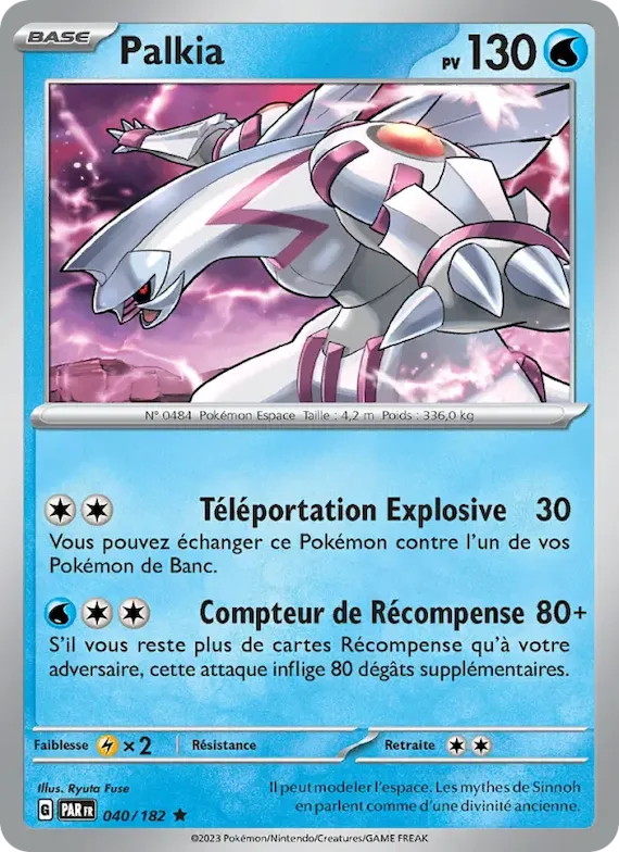 Palkia 40 – Faille Paradoxe