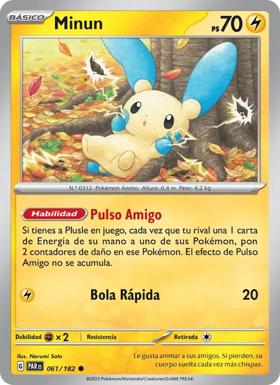 Minun 61 – Brecha Paradójica
