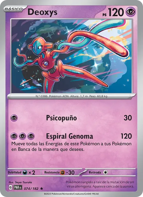 Deoxys 74 – Brecha Paradójica