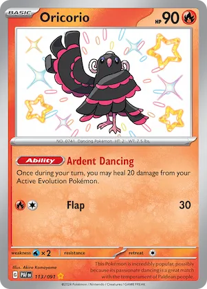 Oricorio #113 – Paldean Fates